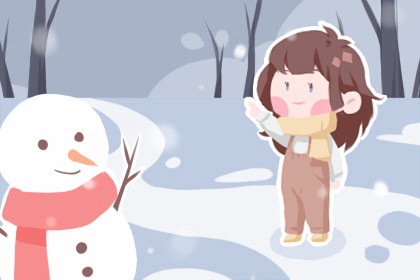 2026年万年历黄历 万年历日历表大全 2026的万年历