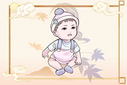 择吉日老黄历_老黄历择曰_老黄历皇历择吉