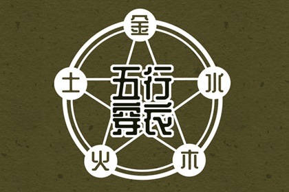 中国黄历黄道吉日查询_今日农历查询黄道吉日_万年历日历黄道吉日