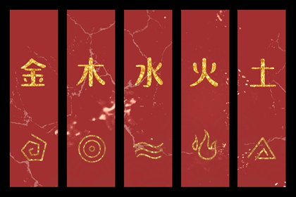 择吉黄历 搬家择吉日一览表 择吉皇历一万年历